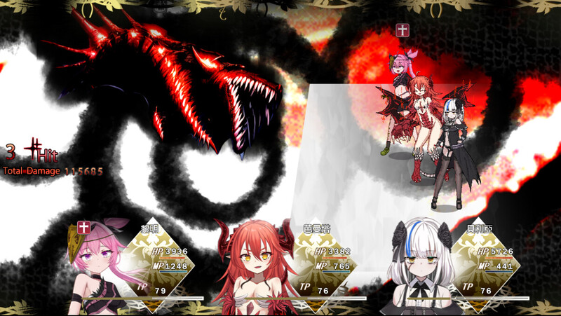 [回合RPG/魔物娘] 淤積的祈禱 Silted Prayer Build.12642291 STEAM官中版+DLC [1.80G]
