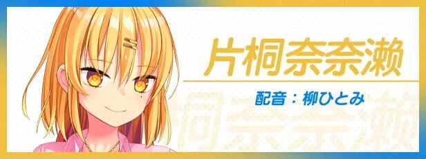 更新[拔作ADV/休闲/后宫] 拔作岛！住在吉尔升级岛上贫乳该如何是好？2  抜きゲーみたいな島に住んでる貧乳はどうすりゃいいですか？2 V2.0.2 官方中文版+DLC+全CG存档 [7.20G]