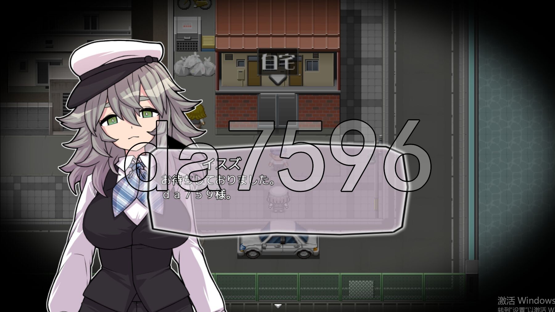 增添AZ[探索RPG/淫堕] PACMO～随时随地、任何事情、和任何人！？与所有女性随心所欲的SEX!!～ PACMO～ドコでもナンでもダレとでも!?全ての女と身勝手SEX!!～ V1.0 AI汉化版 [PC+安卓-500M]