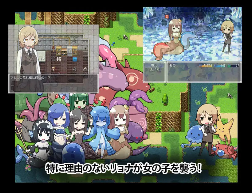 [日式RPG/魔物娘/异种X] [ブラックメガネ研究所]社团游戏合集[9合1] AI汉化版 [7.90G]