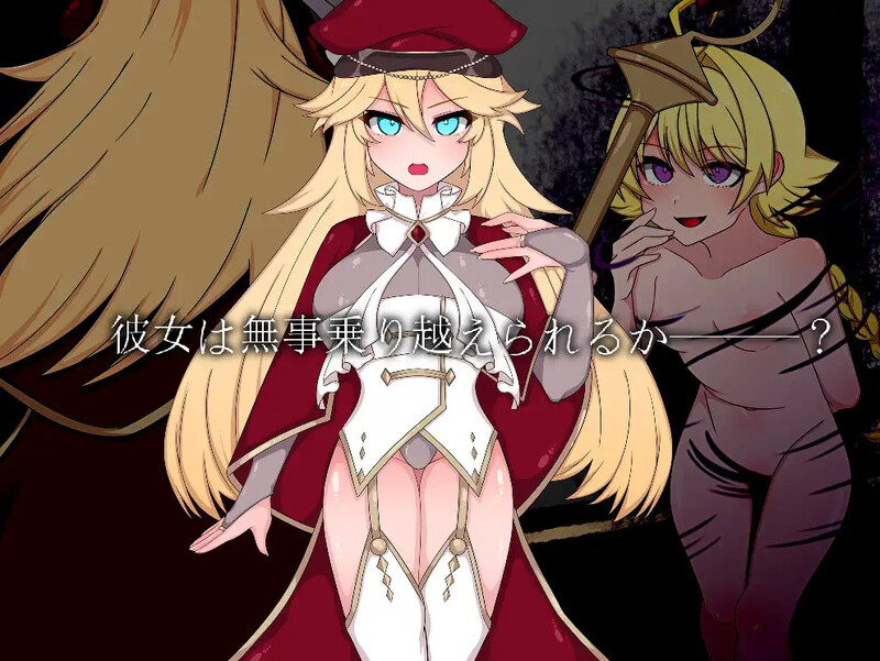 【DL10月新作】不良召唤~堕落与反省之章~(Bad Calling~堕落と反省の章~)V1.0