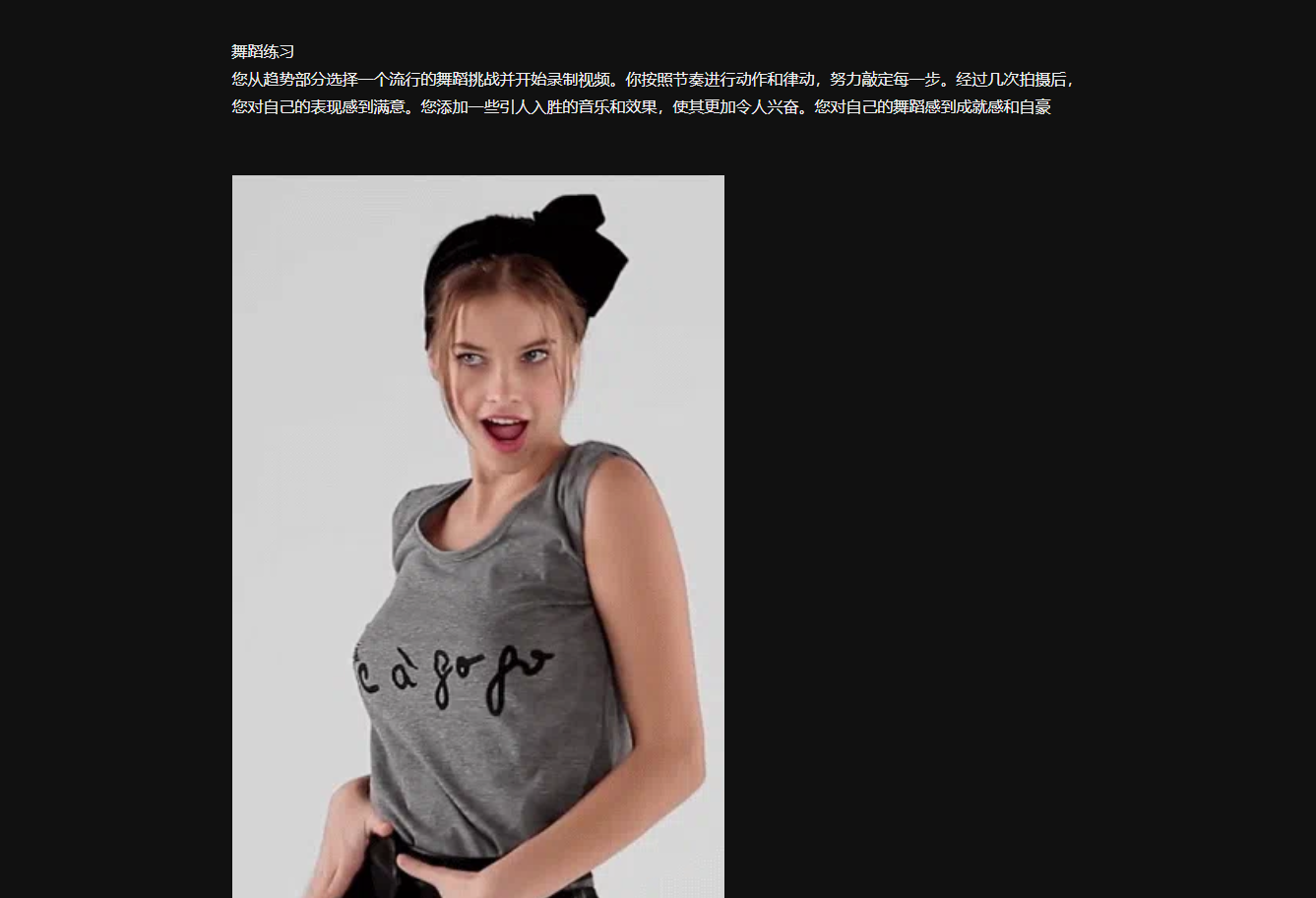 更新[欧美HTML/真人/动态] 什么是真实的？What Is Real v0.97 浏览器转中文 [8.90G]A8732.MOV.bz2