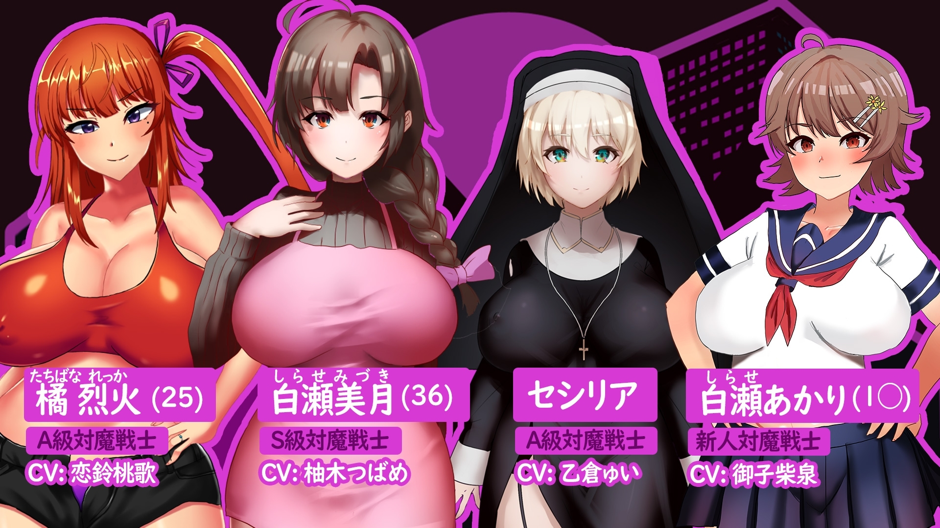 增添AZ[日式RPG/异种X/恶堕] 人妻对魔战士美月～奴隶娼妇与苗床迷宫～ 人妻対魔戦士ミヅキ～奴隶娼婦と苗床ダンジョン～ AI汉化版 [PC+安卓-3.0G]