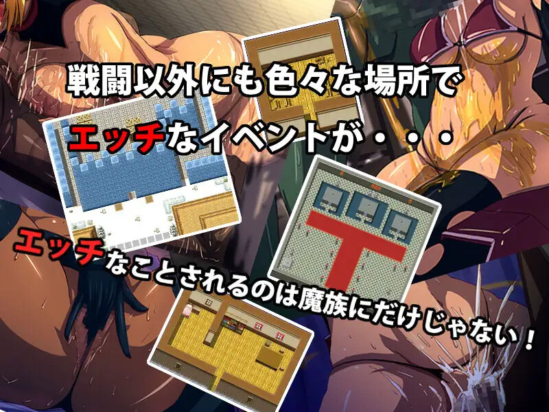 [日式RPG/汉化] 莉娜请求～变身比基尼战士！？丰满色情RPG～ リナクエスト～ビキニ戦士になっちゃった!?ムチムチエロRPG～ AI汉化版+全回想存档 [800M]