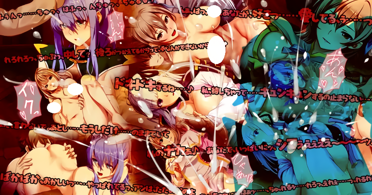 更新[日式RPG/纯爱/魔王/DLC2] 致曾经是勇者的妻子们 かつて勇者だった妻達へ v25.12.15 官中版+[DLC1+2]+全回想存档 [2.80G]
