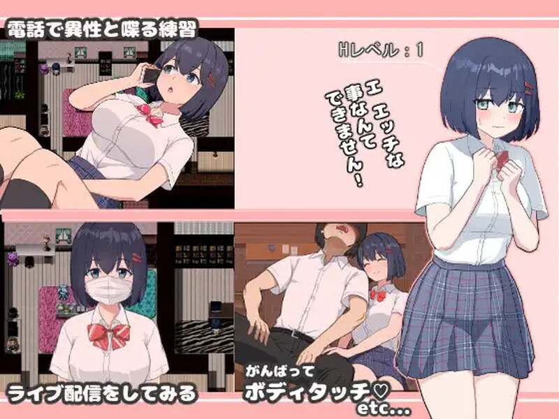 新官中[日式RPG/制服JK] 福利姬APP オカズアプリ 官中步兵版 [880M]