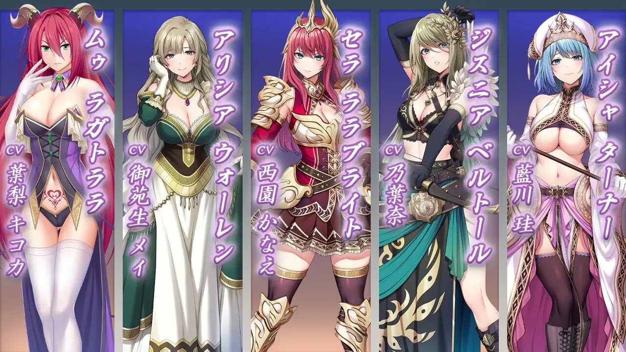 新作[大型ADV/豪华CV] 魅噬禁区TE ～抵御诱惑：在魅魔统治的世界中～ サキュせかTE 〜誘惑に負けないで:サキュバスに管理された世界で〜 AI汉化版+全CG存档 [10.0G]