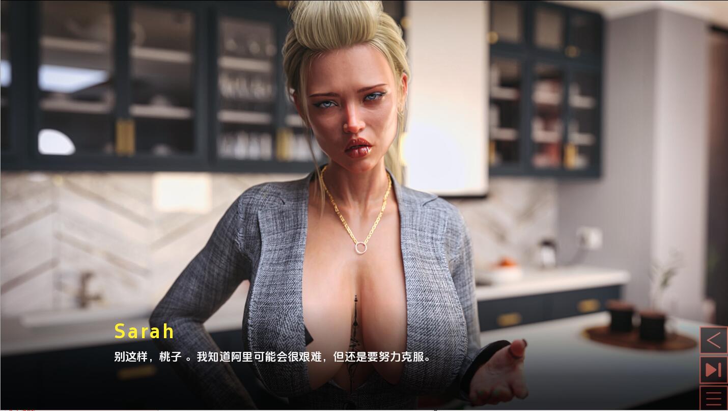 更新[欧美SLG/乱伦] 合成 The Synthetic Ep. 5 BETA 汉化版 [PC+安卓-590M]