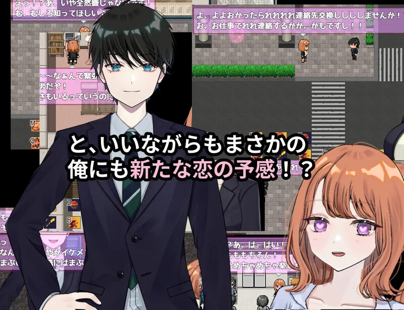 更新[探索RPG/被NTR/Live2D动态] 逆转之心【NTR×TS】リバース・ハーツ Ver1.00 AI汉化版 正式版 [6.10G]