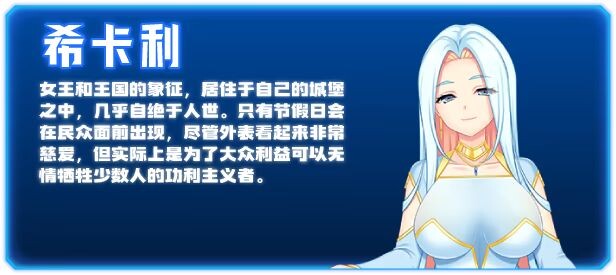 新作[探索RPG/淫乱/动态] 触手星人异界创业记 異世界に来た触手星人が娼館経営で征服ライフ v1.02 Steam官方中文步兵版+全回想存档 [2.10G]