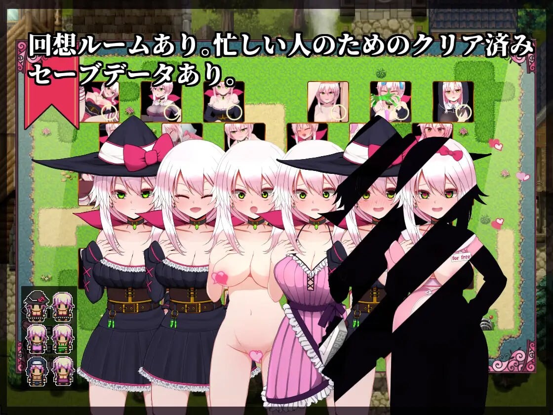 新汉化[日式RPG/援交/幻想] 赛蕾丝与契约公会 セレスと契約ギルド v3 AI汉化版+v1.0 内嵌精翻版+全回想存档 [1.50G]