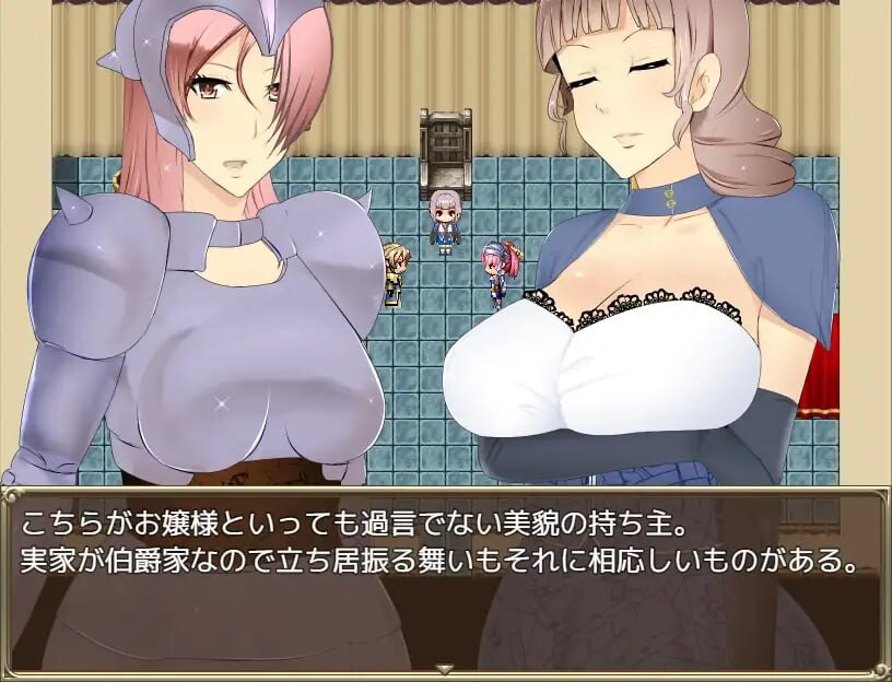 [日式RPG/NTR/寝取] 公会长～我成为人妻盛行的公会会长的理由～ ギルマス～僕が人妻だらけのギルドのマスターになった理由～ AI汉化版+全回想存档 [1.80G]