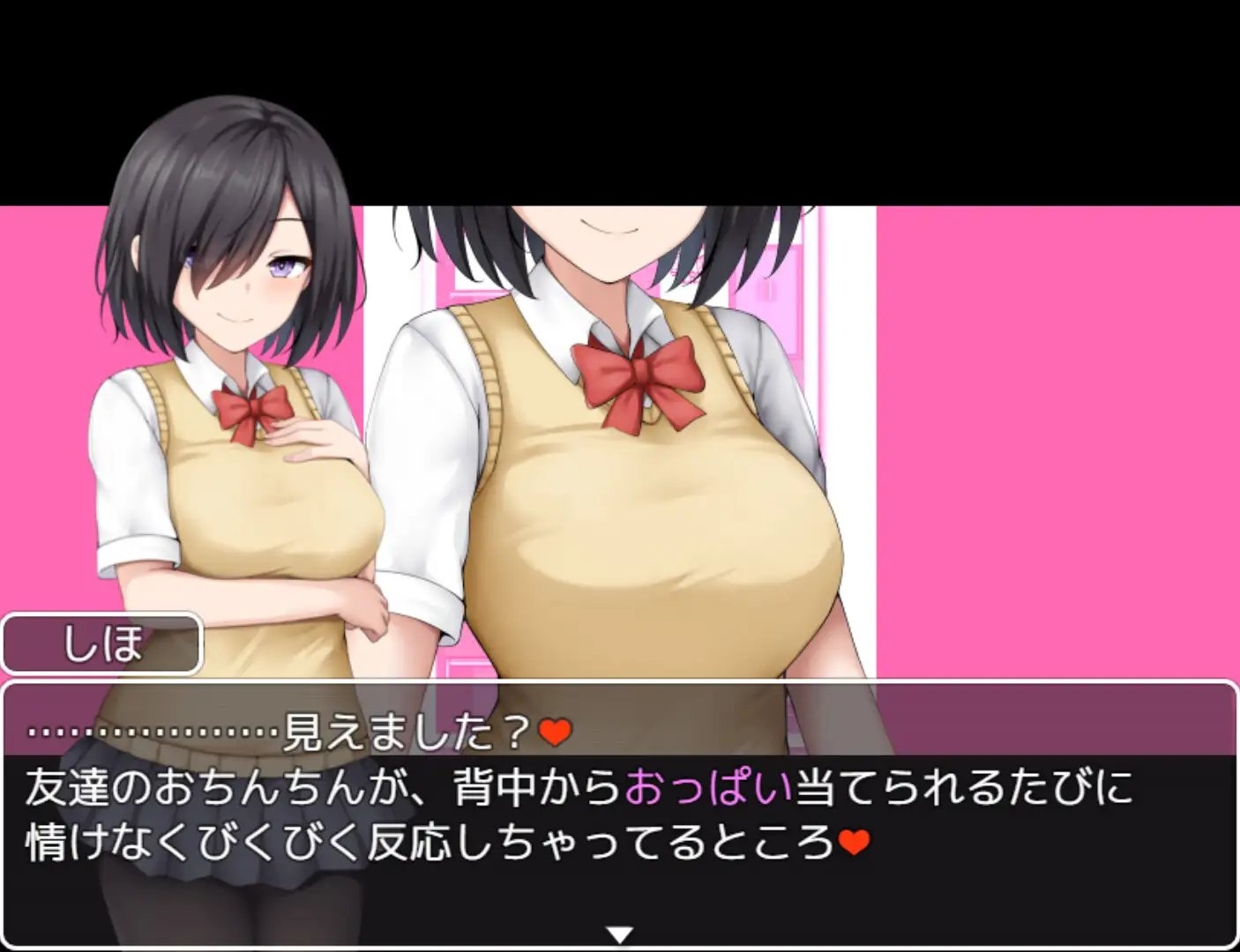新汉化[日式RPG/男受/露出] 学校诱捕记~迷恋平凡女孩巨乳的学校~ 学園篭絡記 ～地味子の巨乳に堕ちた学園～ AI汉化版 [PC+安卓-860M]