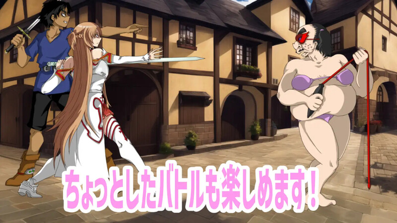 [日式SLG] 在线成人性化 Sexualize Adultic Online V0.1.0 AI汉化版 [2.70G]
