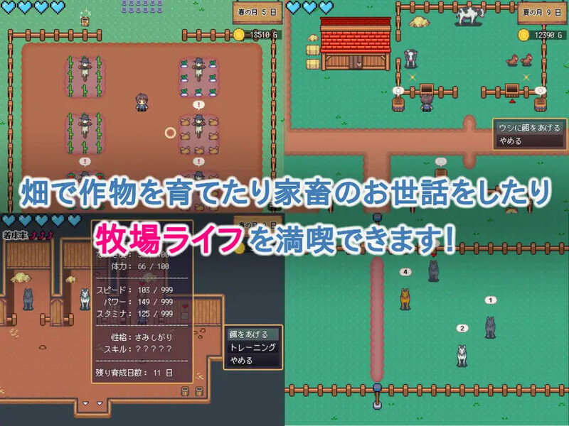 [更新]【热门SLG/日常生活/幻想后宫】精灵后宫与世界树的牧场（ハラマセノーカ～エルフハーレムと世界樹の牧場～） V1.0.7 AI汉化【2.40G】