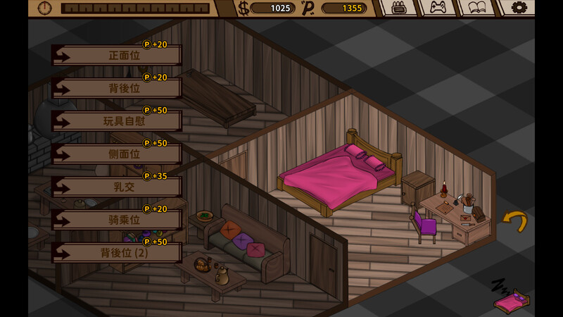 [日式SLG/动态] 精灵的性爱农场 Elf Sex Farm [H版饥荒] V2.06 STEAM官中版 [2.60G]