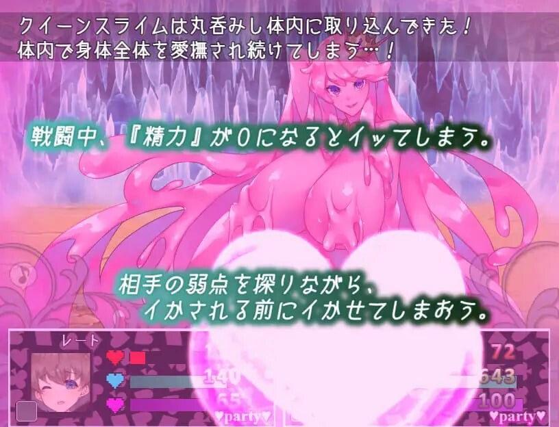 更新[精品RPG/逆推/动态] 不可思议之国的梦魔 不思議の国のサキュバス Ver2.15 AI汉化版+存档全回想 [1.70G]