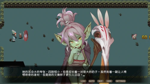 更新[动作RPG/魔物娘/阿黑颜]外族娘！请好好保护我吧！Stranger Maidens Please Protect Me! v1.0.13 官中步兵版 正式版 [5.40G]