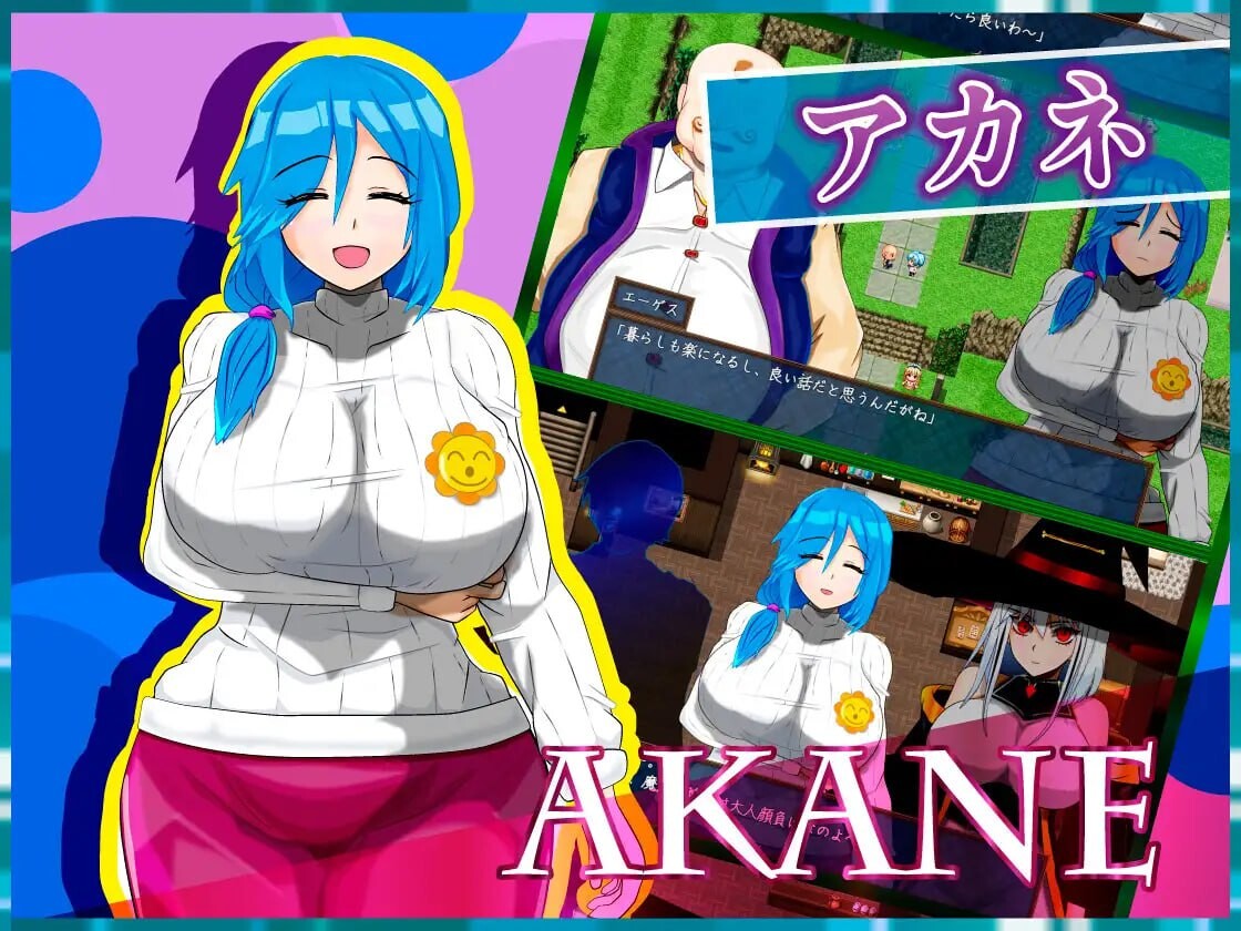 增添AZ[日式RPG/巨乳爆乳] 魔法乡的繁荣内情 – 天才魔法少女玛丽与受孕仪式-  魔法の里の繁栄事情 -天才魔法少女マリーと孕ませの儀式-  内嵌AI汉化版+作弊码 [PC+安卓2.40G]
