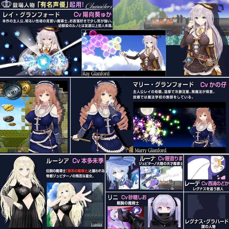 新汉化[爆款大型RPG/卖春/动态] 浮游魔法都市的蕾～直系魔导士～ 浮遊魔法都市のレイ ～直系の魔導士～Ver5.2 内嵌AI汉化版 [4.0G]