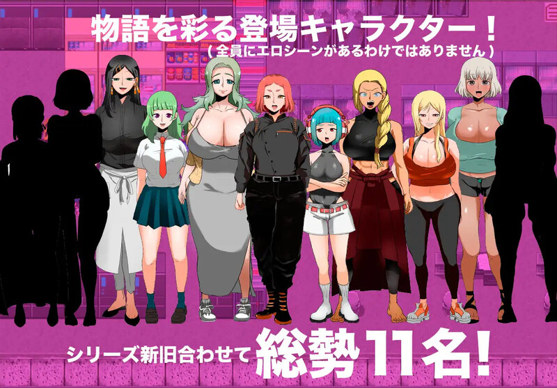 更新[调教RPG/拘束羞辱] 人间牧场ー潜入编ー 人間牧場ー潜入編ー Ver1.2 AI汉化版 [1.50G]