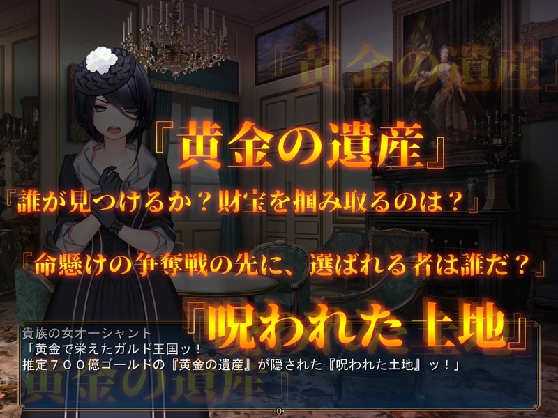 新作[大作RPG/NTR/卖春] 成人影像！从色情开始 アダルトヴィジョン! -reSTARt from the ERO- AI汉化版 [7.50G]