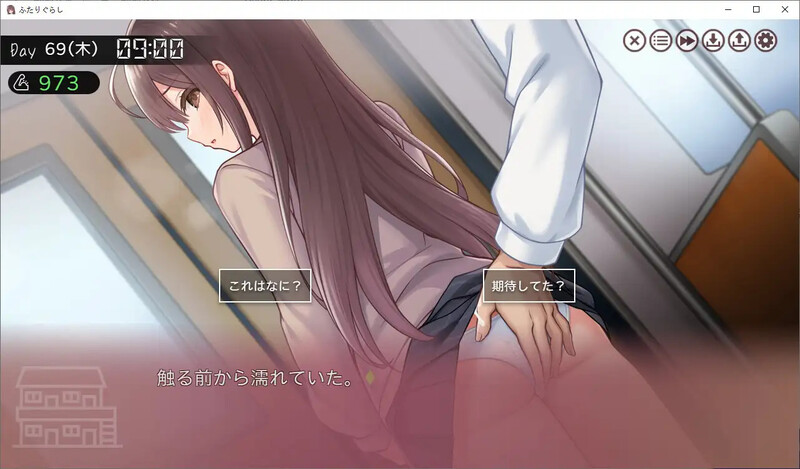 更新[爆款SLG/互动养成/抚摸触摸/动态] 两人生活 ふたりぐらし v1.672 AI汉化版+存档 [4.90G]