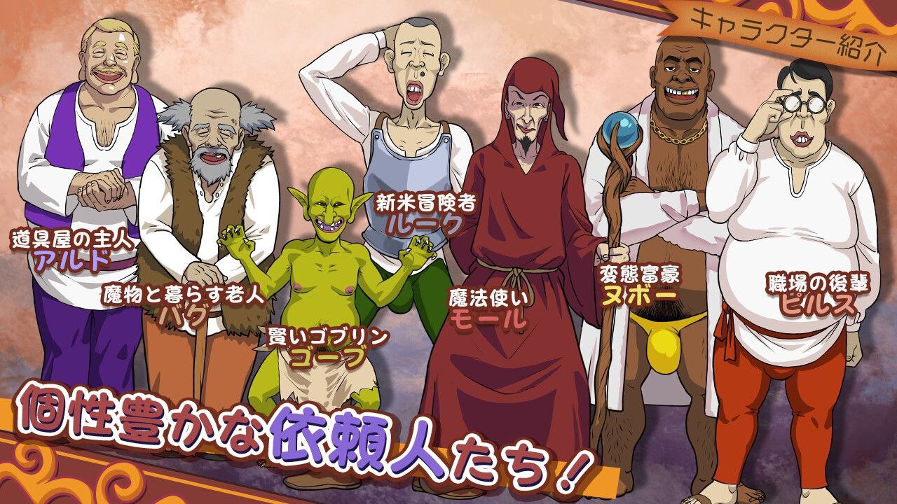 新作[冒险SLG/绿奴] 前女剑士莱拉正在任务中！元女剣士ライラはクエスト中！ 内嵌AI汉化版+全回想存档 [4.10G]