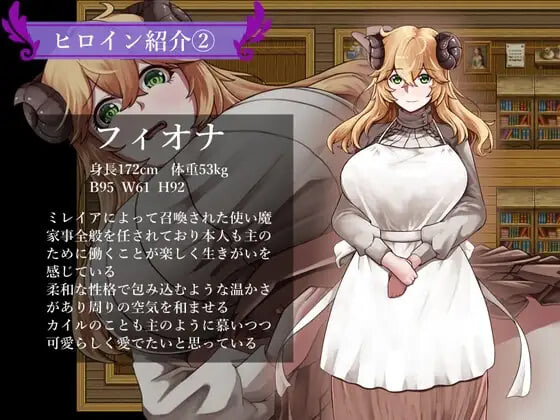 新作[探索RPG/巨乳爆乳] 魔女双徒～纯真爱徒与冲师逆徒～ 魔女と二人の弟子 ～純真な愛弟子と欲望塗れの屑弟子～ Steam官中步兵版+全回想存档 [1.30G]