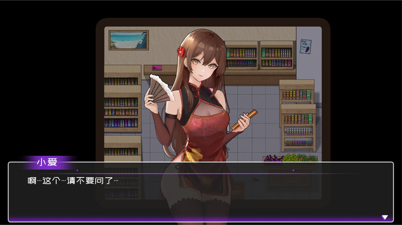 [更新]【沙盒SLG/生活家园/全动态2C】黄毛漂流记
