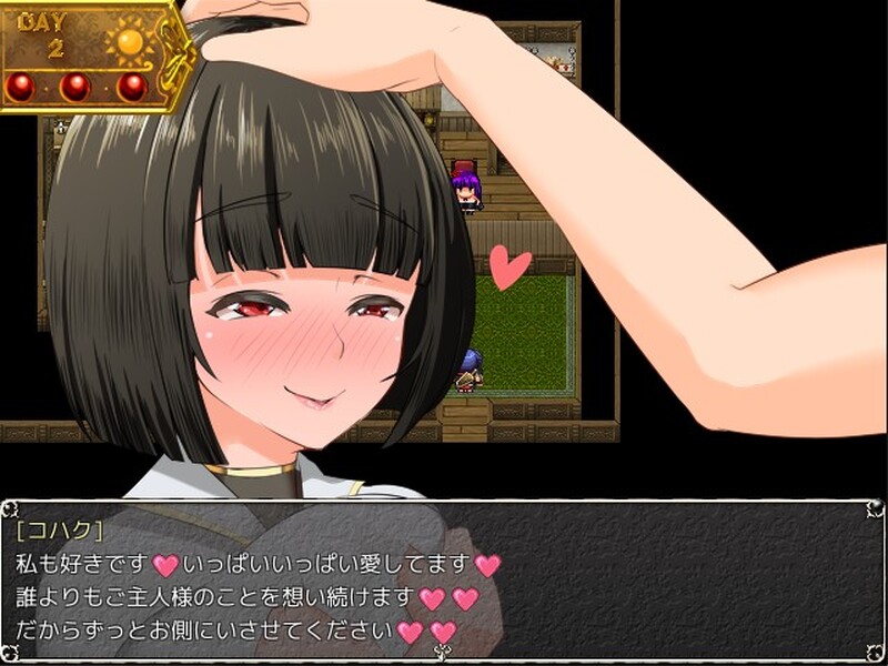 更新[爆款RPG/阿黑颜/NTR寝取/爆乳淫乱] 地牢女祭司 NTR女祭司 Nymphomania Priestess Ver0.80h AI汉化版+存档 [3.60G]