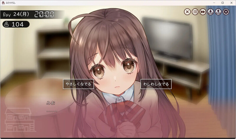 更新[爆款SLG/互动养成/抚摸触摸/动态] 两人生活 ふたりぐらし v1.672 AI汉化版+存档 [4.90G]