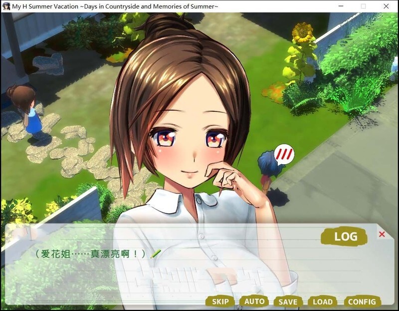 [沙盒RPG/3D/动态] 我的愉快暑假 我的H暑假 乡下的假日回忆 V2.2 STEAM官中版 DLC+攻略+存档 [2.20G]
