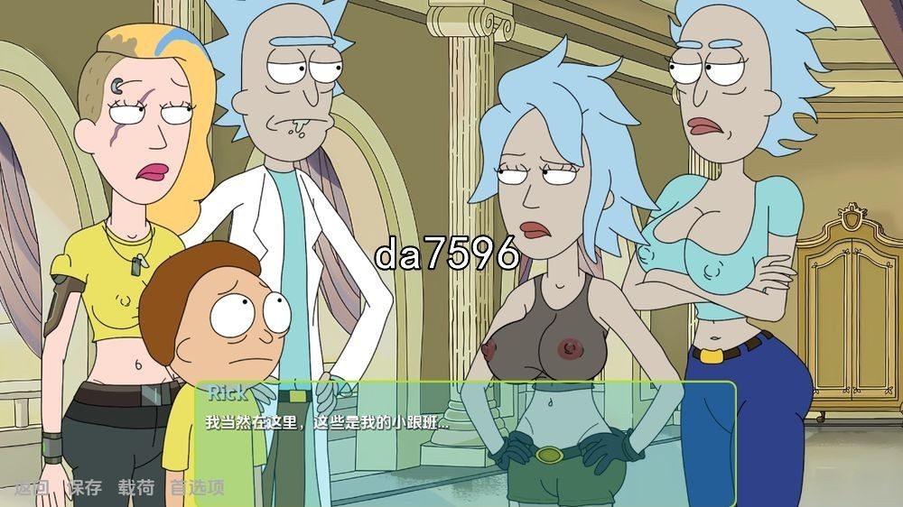 更新[欧美SLG/同人] 瑞克和莫蒂 最难缠的中央有限曲线 Rick and Morty – The Perviest Central Finite Curve v3.5 汉化版 [PC+安卓-9.30G]