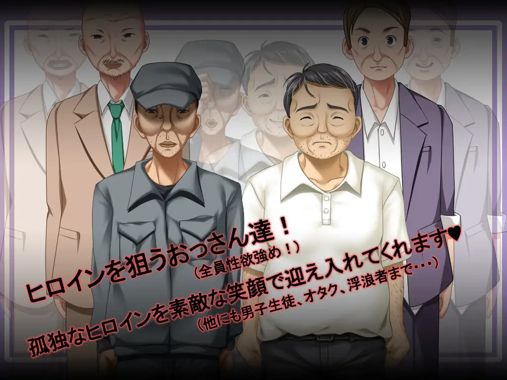 增添AZ[互动RPG/堕落/欲望] 花蕾绽放之时 蕾が開花する時  内嵌AI汉化版+作弊码 [PC+安卓3.50G]