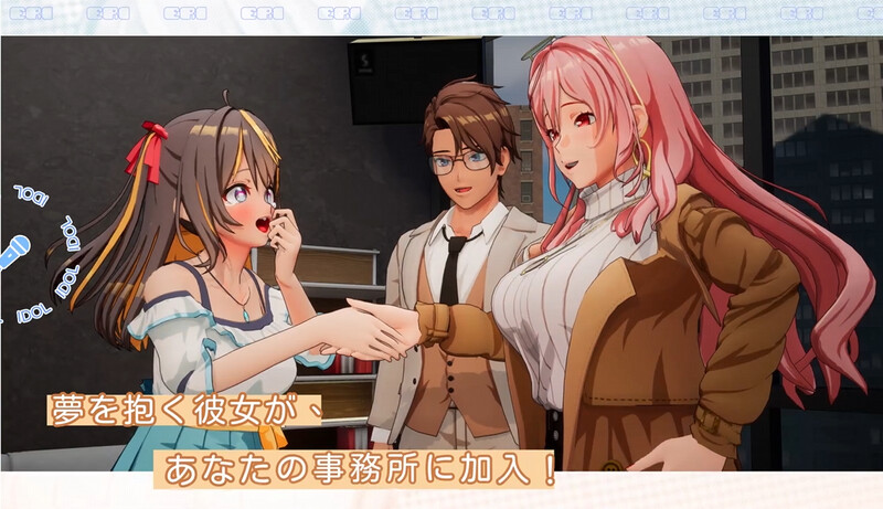 体验版[3DSLG/被NTR/触摸抚摸/全动态]  NTR偶像 – 梦之约定 NTRアイドル – 夢の約束 Demo 官中步兵版 [1.90G]