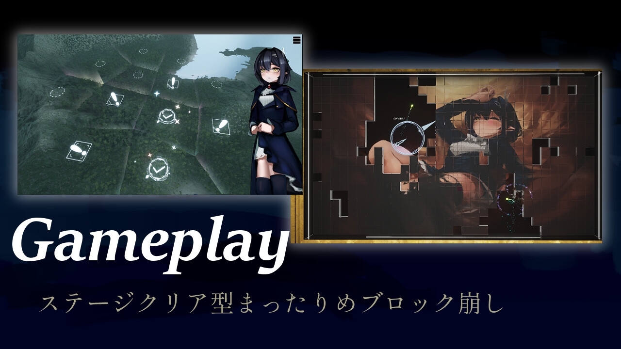 更新[日式互动SLG/动态] 遗产之冠 遺習の冠 生肉版 [780M]