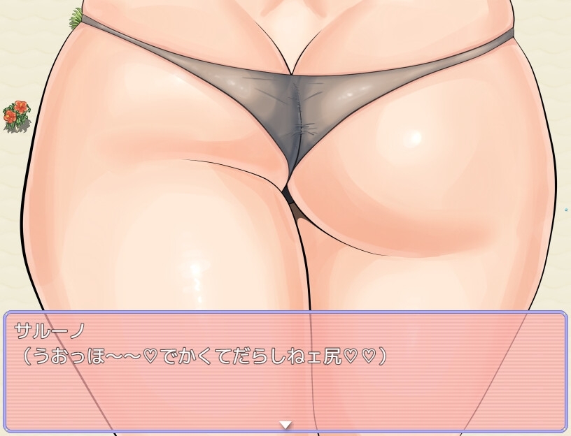 新作[日式RPG/NTR] 超喜欢！帕拉迪安教会的修女们 しゅきしゅき!パラディアン教会シスターズ of summer -sunset side- AI汉化版+存档 [1.40G]