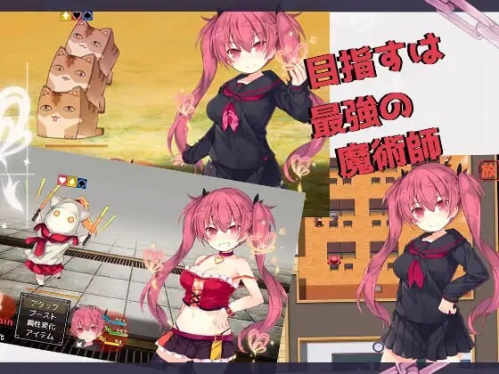 新作[精品RPG/调教/魔法师] 亚里莎的魔法书 アリサグリモア V2.00 Steam官方中文步兵版+全回想存档 [2.10G]