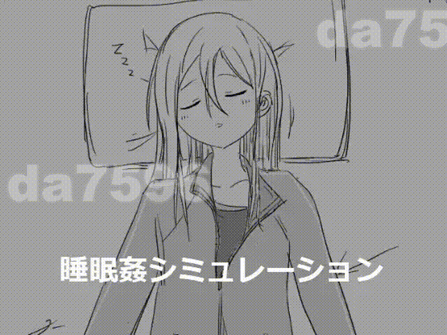 合集[互动SLG/触摸抚摸] [エロフラ部]社团25部游戏合集 截至25.05.22 生肉版 [15.30G]