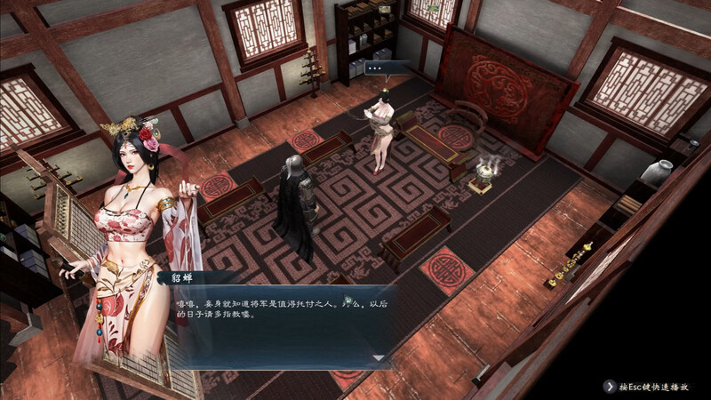 【战略SLG/沙盒/单机/官中】英雄立志传:三国志 V0.59.14 STEAM官中【6.70G】