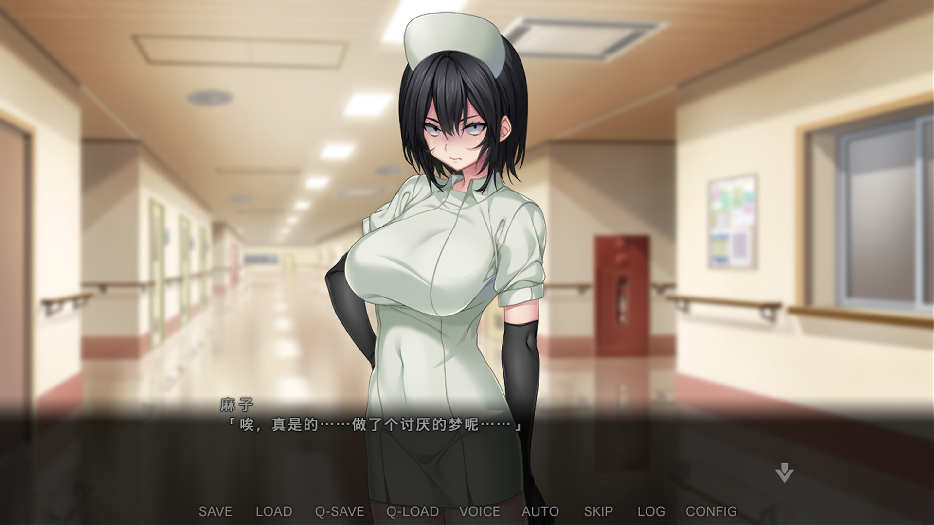 官中版[拔作ADV/护士制服/爆乳] 病房轶事～在凶恶护士长主宰的医院深渊中过着卧底生活～ STEAM官中版 [1.40G]