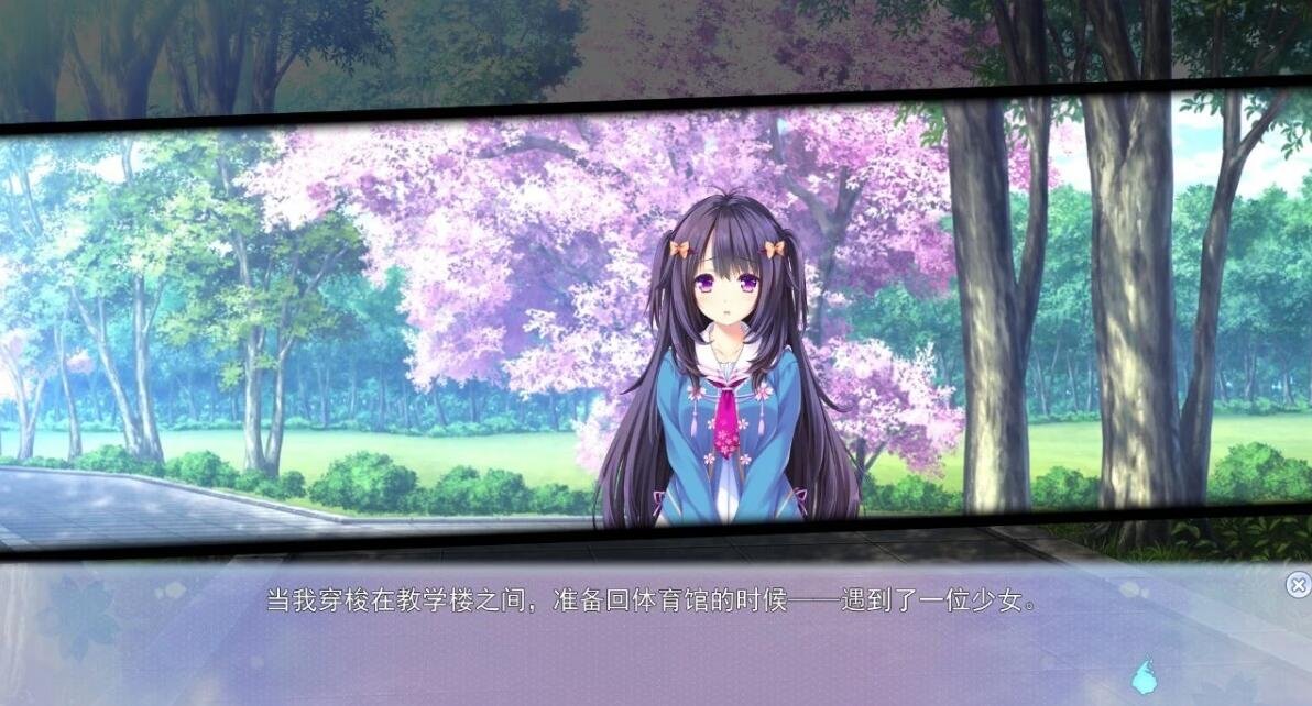 【PC/2D/汉化ADV/猫娘】[Lump of Sugar] 猫咪相随★恋樱纷飞 [心愿汉化]【4.2G】