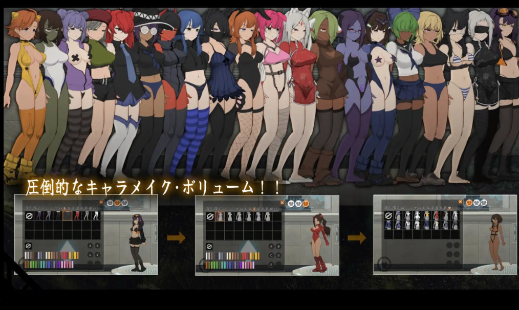 新作[科幻ACT/战斗H/异种X] CelSector 官中版 正式版 [490M]