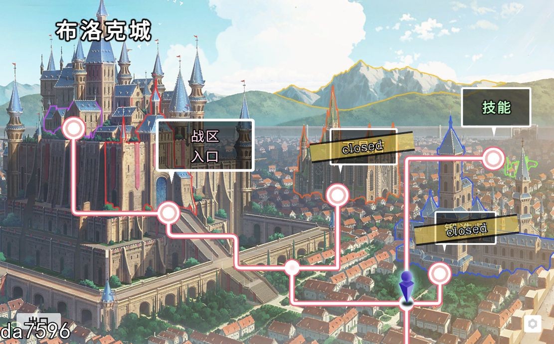 ST9月新作【解密SLG/卖春援交/动态2C】TOKAI Girl -Block Breaking RPG