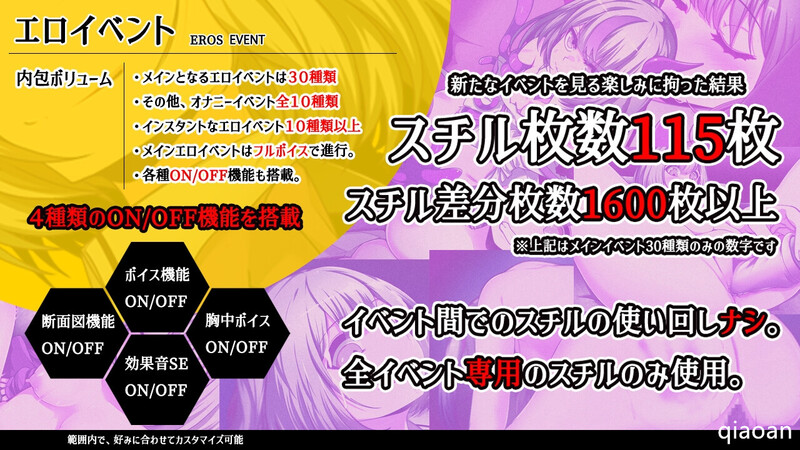 更新[回合RPG/变身少女/多P乱交] 魔王拳姬魔鬼梅莉!! 魔王拳姫デビルメリー!! Ver1.16 AI汉化版 [4.20G]