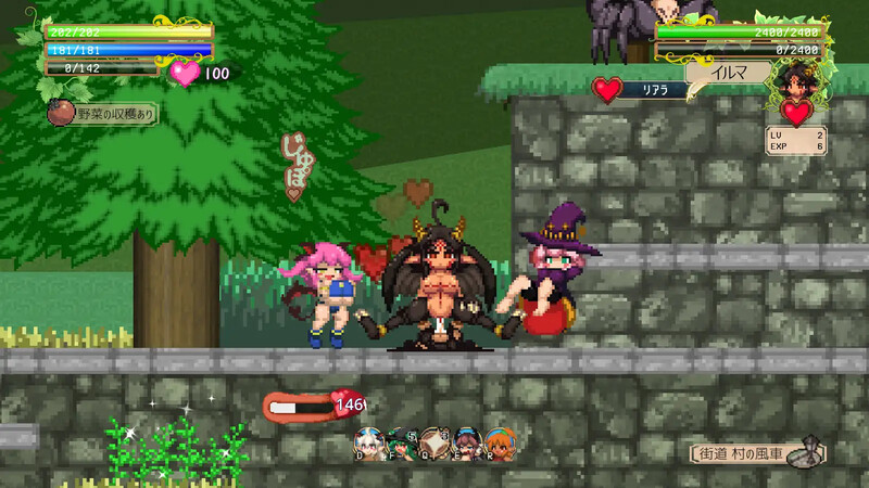 【动作ACT/后宫/魔物娘/全动态】魅魔之恋（サキュバスアフェクション）魅魔之恋 サキュバスアフェクション STEAM官中版 [1.90G]