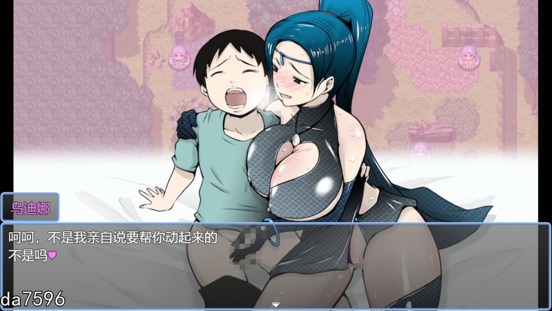 新作【日式RPG/动态】废柴少年剑士和有点!?色色的爆乳圣女 へっぽこ少年剣士とちょっと!?エッチな爆乳聖女 机翻版 [1.88G/新作]