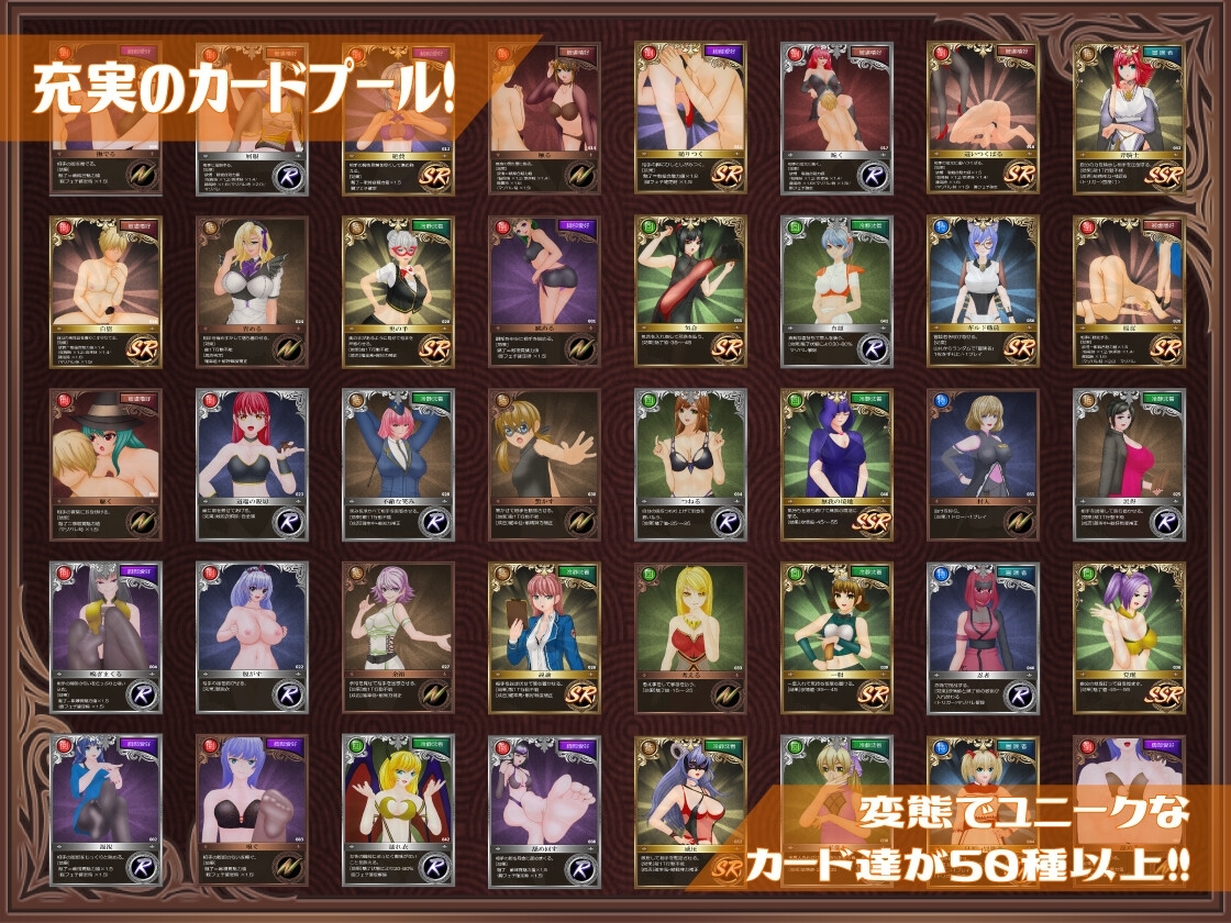 更新[日式RPG/无逆转/奇幻] 勇者对美腿实在太没抵抗力了！！勇者は美脚に弱すぎる！v1.004 AI汉化版 [1.20G]