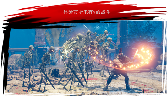 阿喀琉斯:不为人知的传奇/Achilles: Legends Untold (更新v35245)